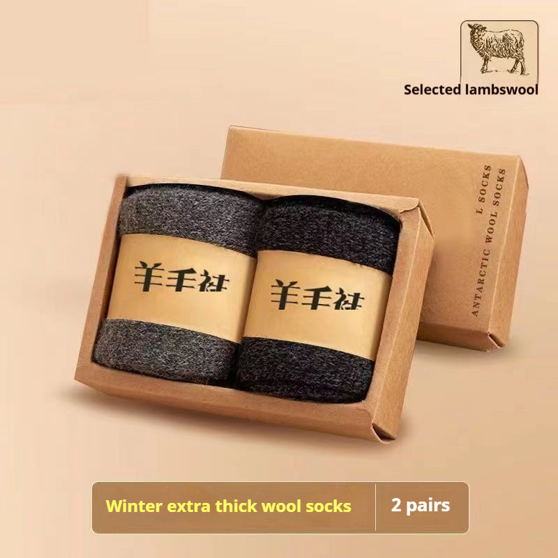 Chaussettes en laine avec semelle intermédiaire d'hiver Merino épaisse
