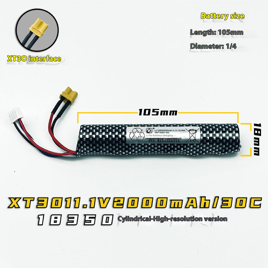Batterie de lithium 74V 111V pour jouet à air élastique pour enfants