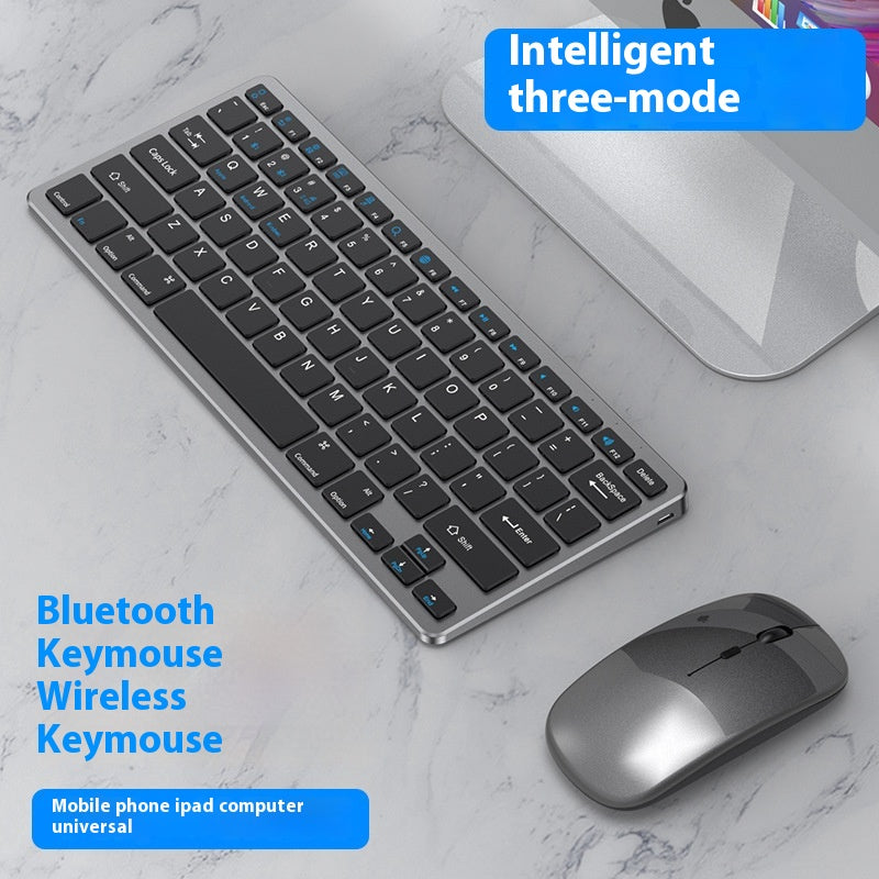Mouse de clavier sans fil Ultra-fine combinaison rechargeable Bluetooth