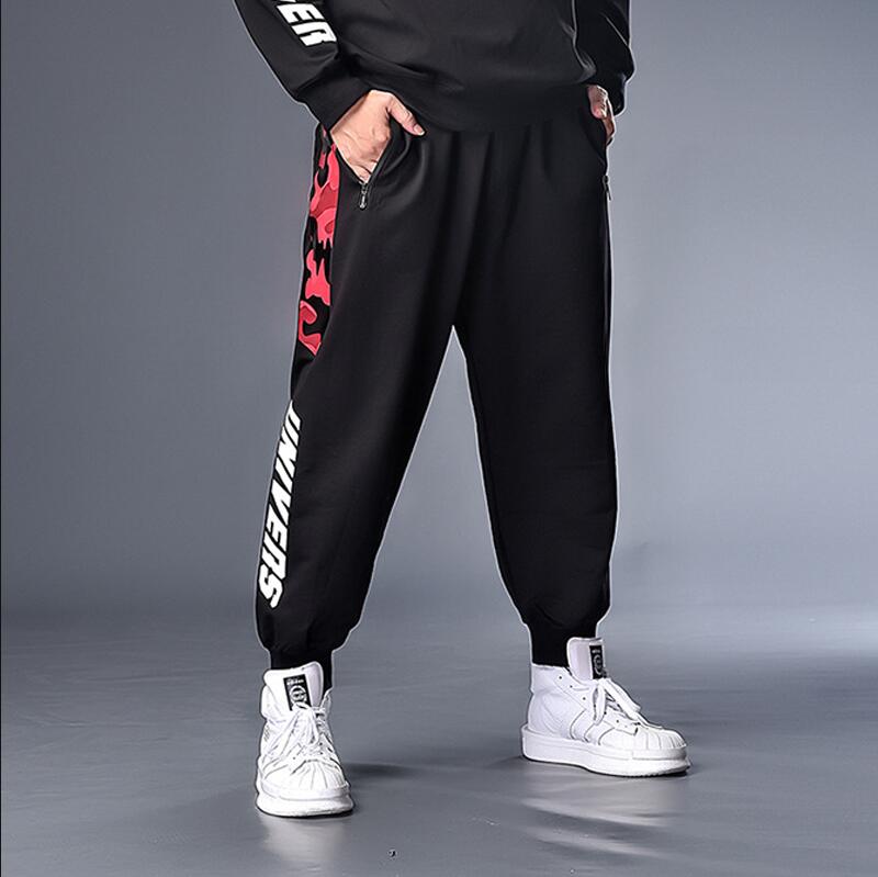 Loose Plus Taille Sweatpants Hommes Plus Fat Plus Pantalons Stretch Fat Tendance des gens