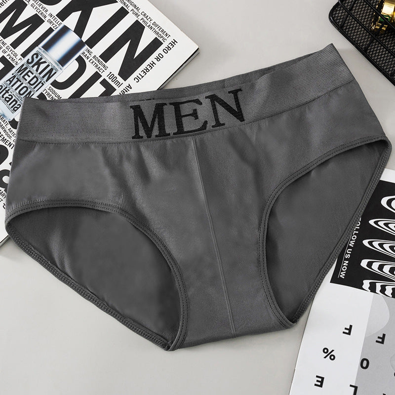 Sous-vêtements en polyester pour hommes Sports Breathable