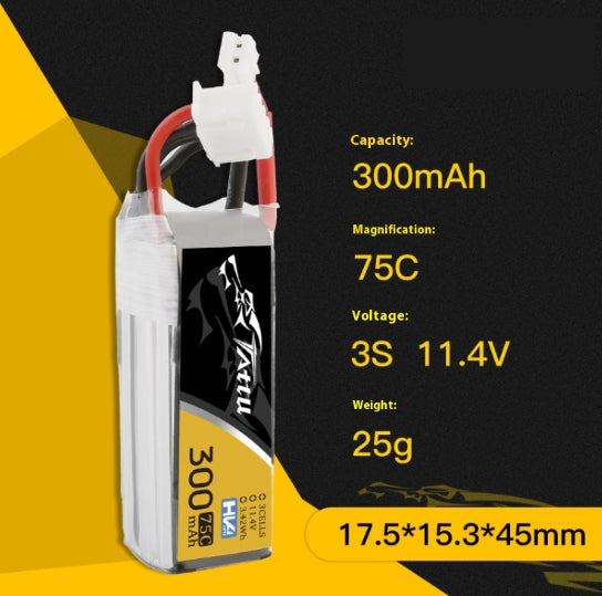 Accessoires de sac souple FPV haute puissance Batterie au lithium pour machine de croisement
