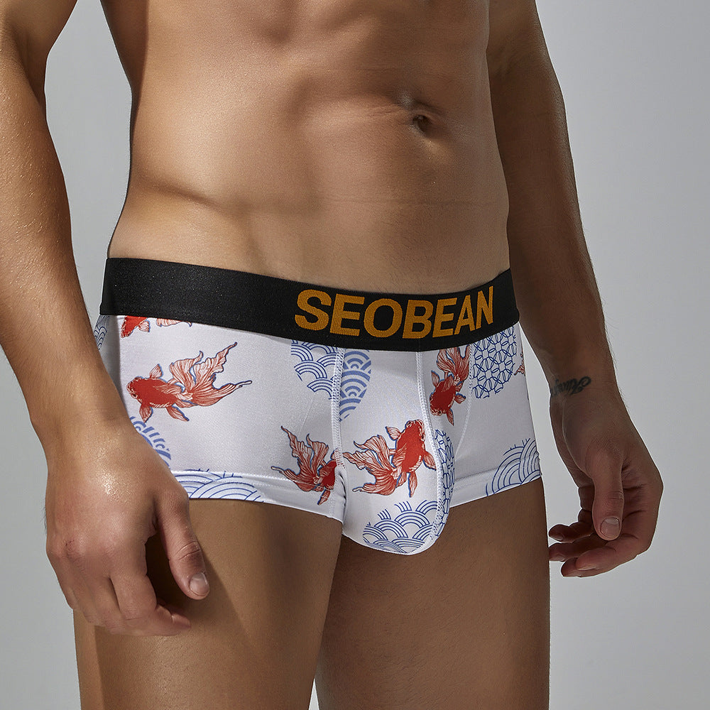 Boys Boxer Slips Ice Silk Base