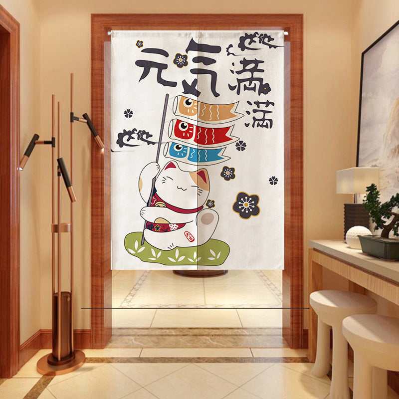 Cuisine Partition Porche Feng Shui Rideau chanceux