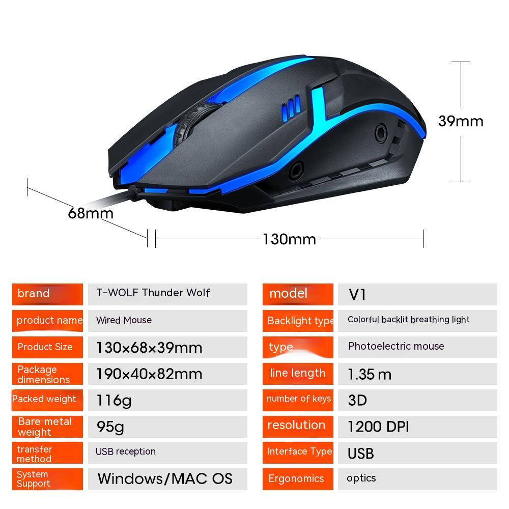 Wired Luminous Mouse USB Ordinateur de bureau RGB Notebook Office Jeu pas cher