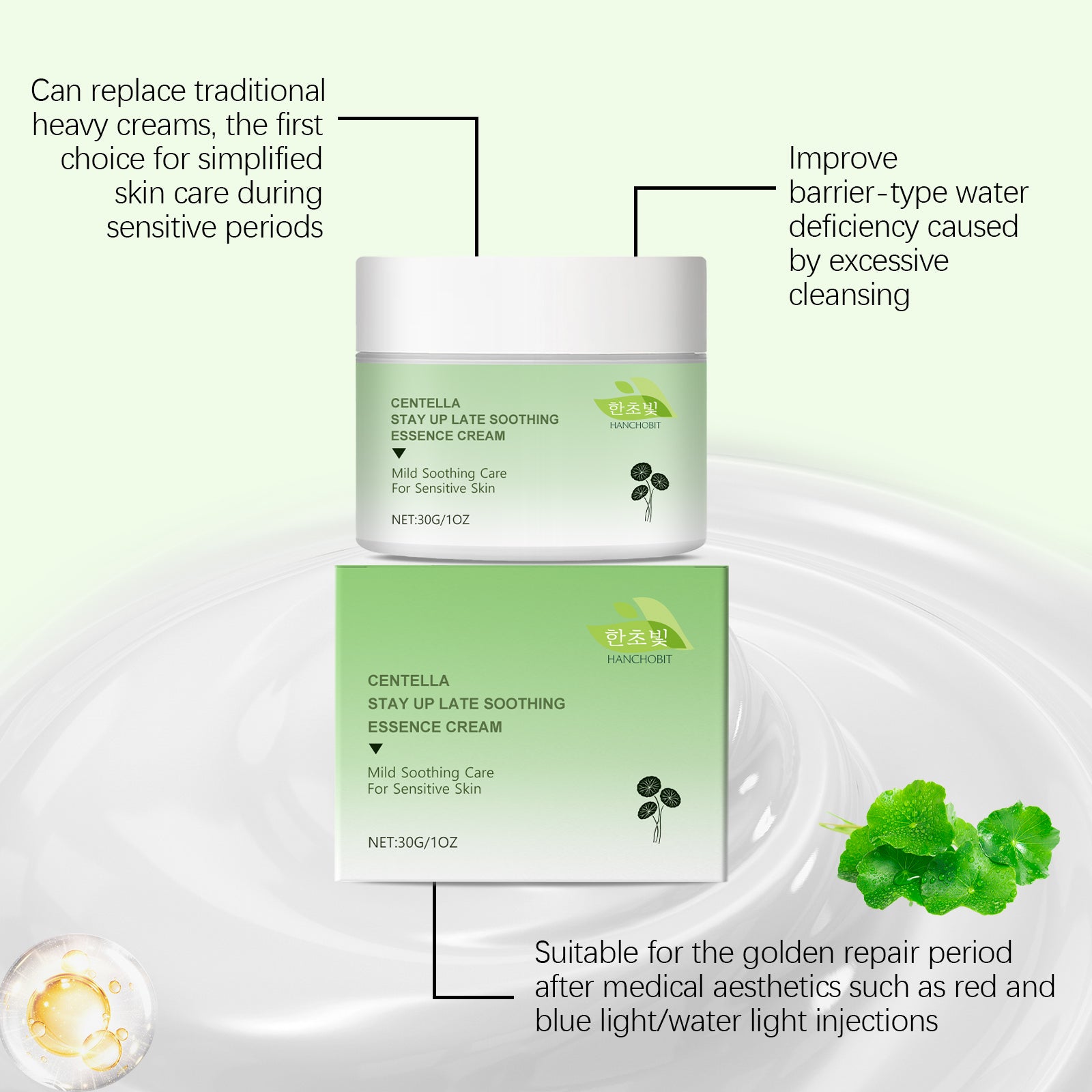 Crème apaisante E Ssence 30g-box