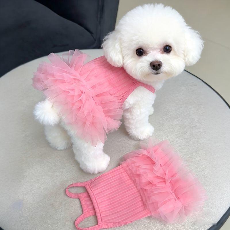 Robe respirante pour animaux de compagnie neufs