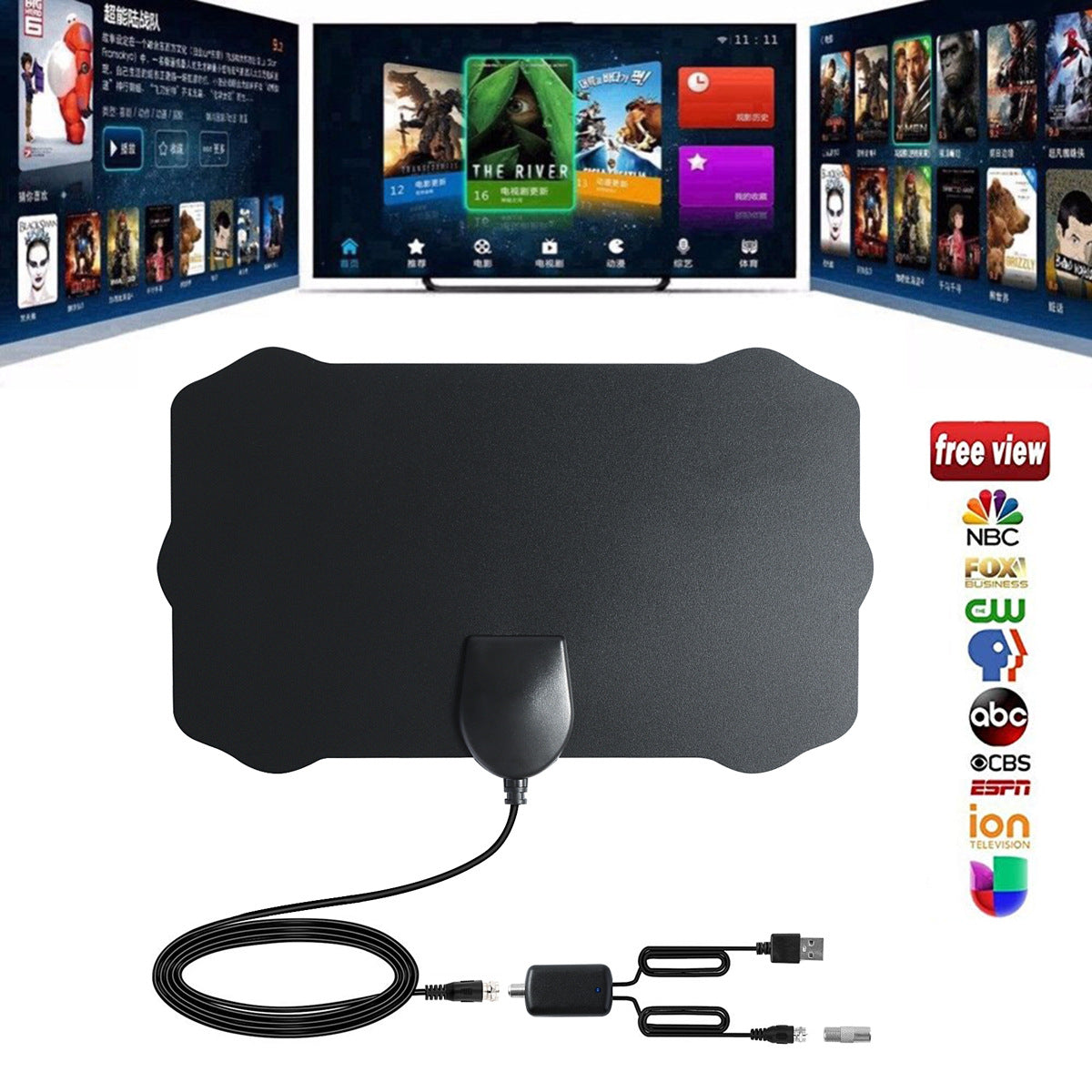 Mini antenne de télévision numérique HD