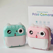 Q5 Polaroid Caméra de dessin animé numérique pour enfants