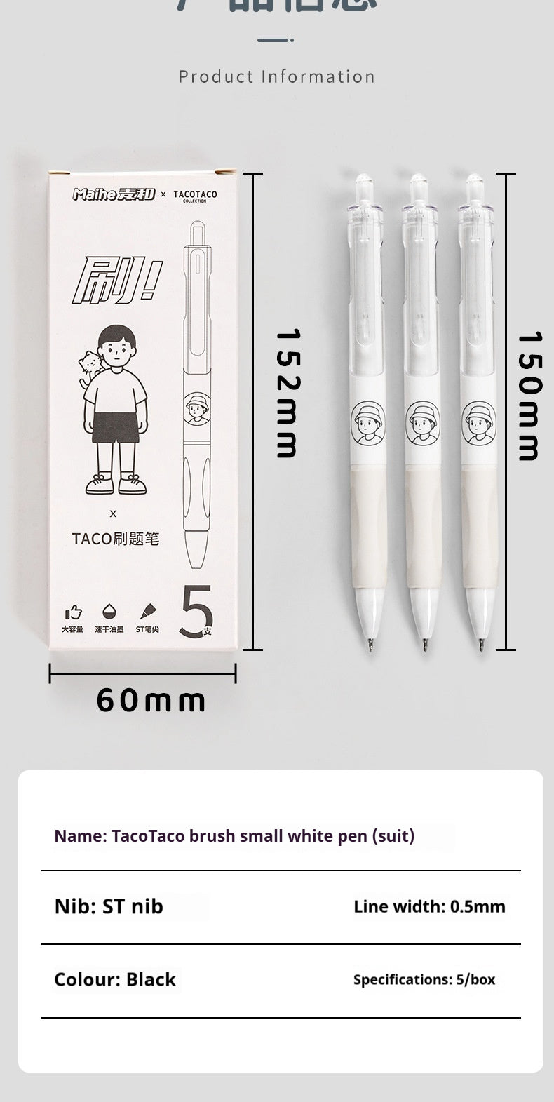Étudiant brosse blanche à séchage rapide Questions Neutre Noir 05 Appuyez sur signet d'examen beau
