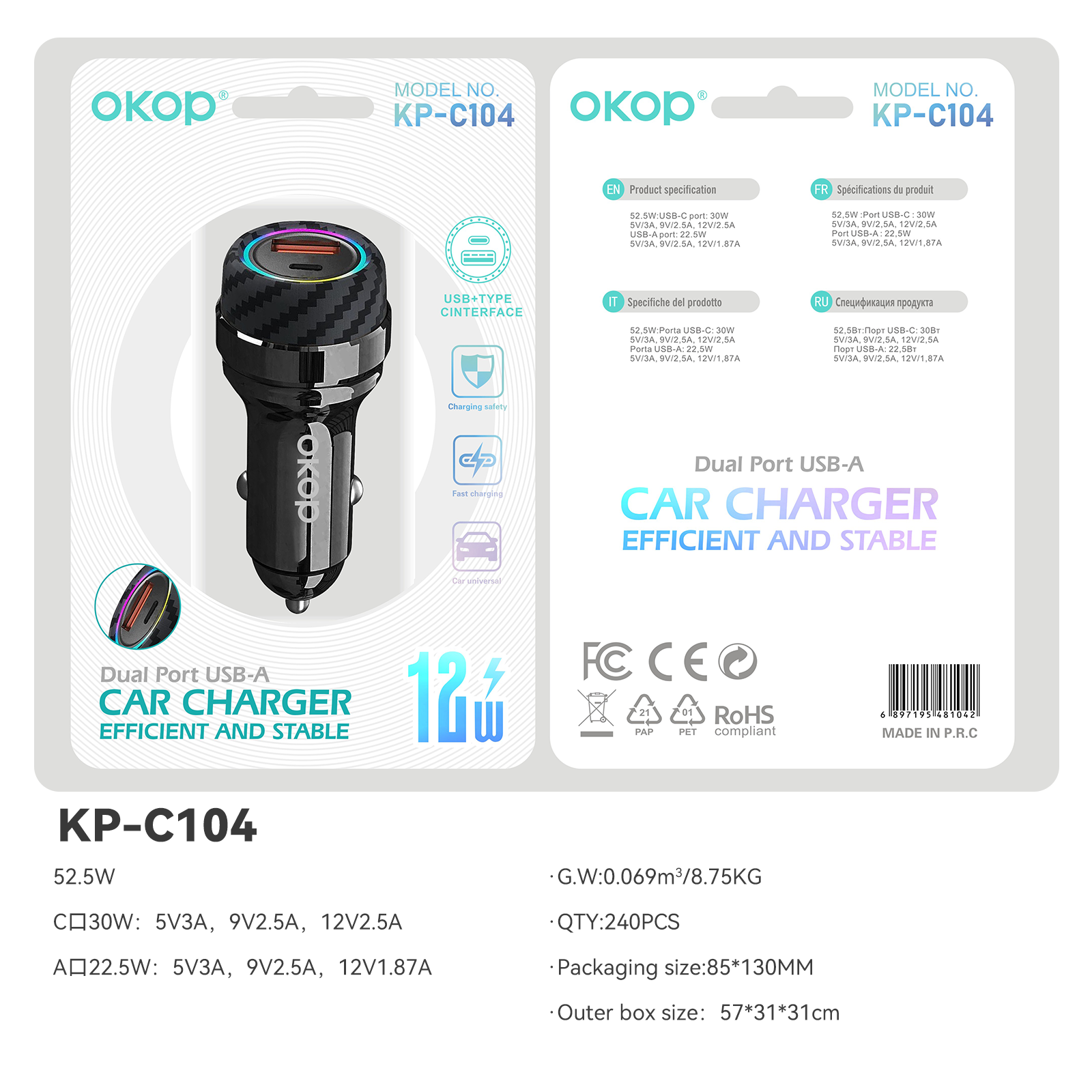 KP-C104 Chargeur de voiture multiports le plus vendu avec fonction de lecteur MP3 de recharge rapide A