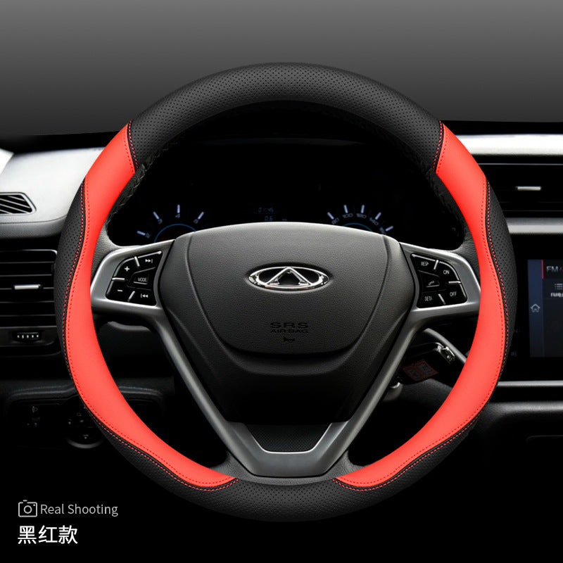 Sporty Style Leather Steering Wheel Cover