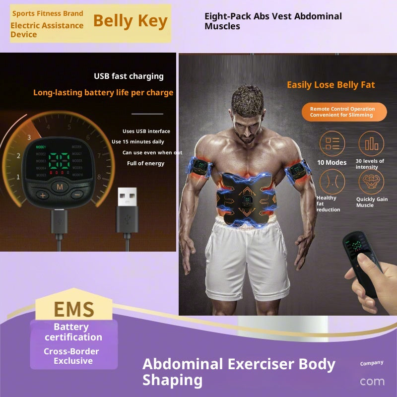 Amazon Ems Fitness Patch musculaire abdominale