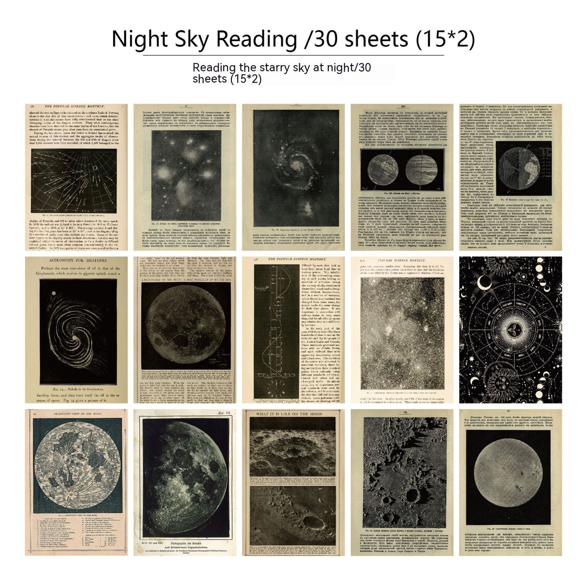 30 Pieces Journal Newspaper Decoration Scrapbook Material Paper