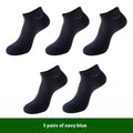Chaussettes courtes en fibre de bambou respirante pour homme