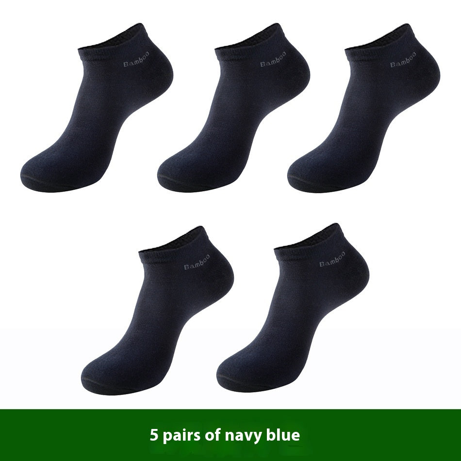 Chaussettes courtes en fibre de bambou respirante pour homme
