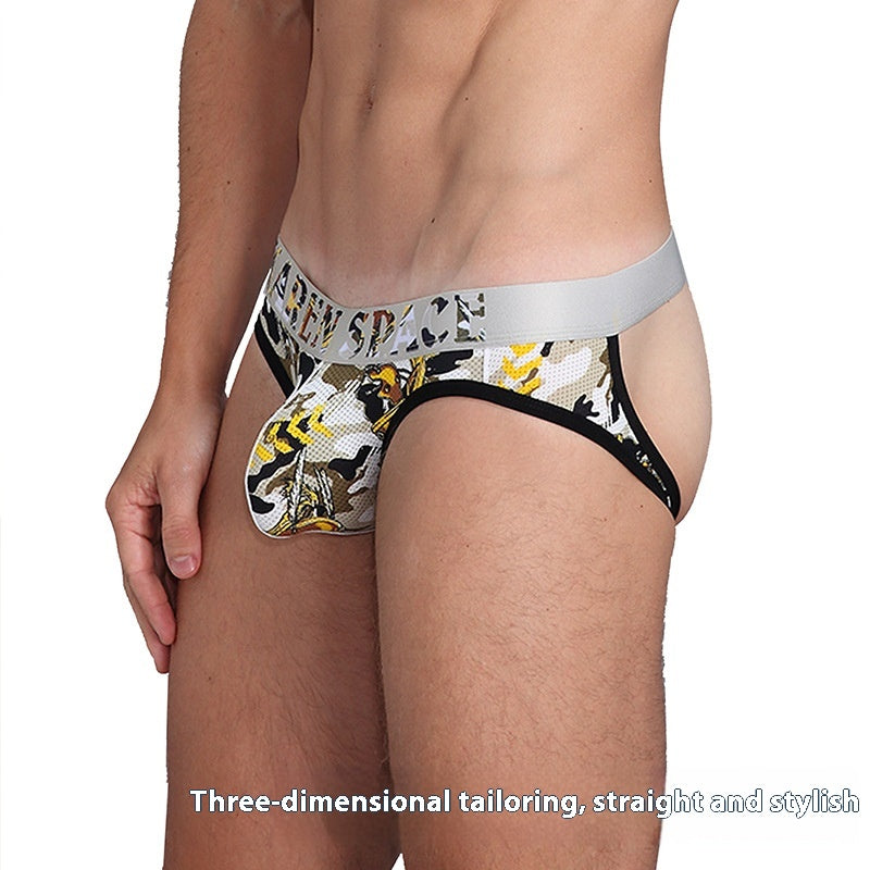 String homme Mesh Ice Silk imprimé respirant