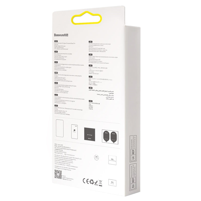 0.23mm Non-broken Edge Full Screen Curved Privacy Film trempé pour IP 5.4 Inch Modèle