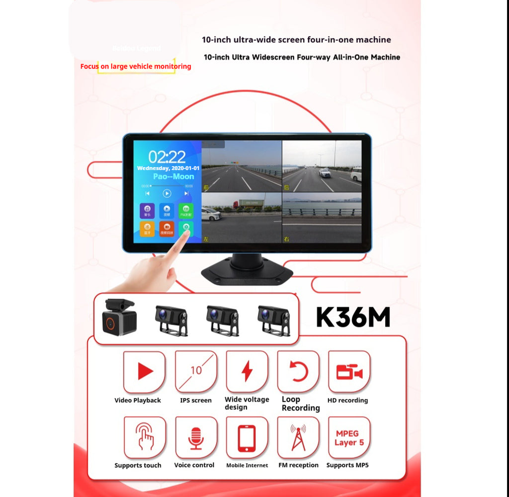 Moniteur tactile 4 canaux tout-en-un de 10 pouces