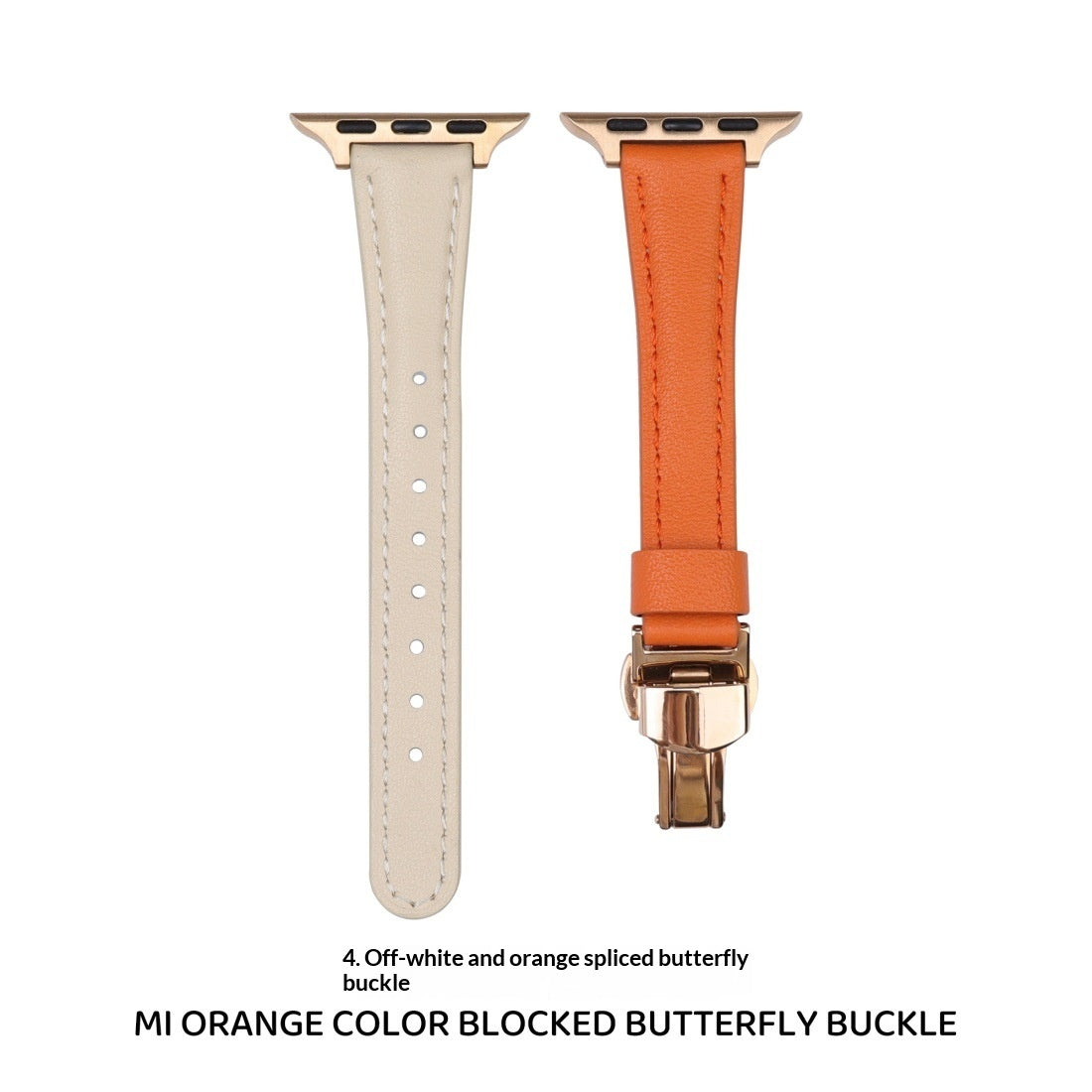 Bracelet en cuir beige orange