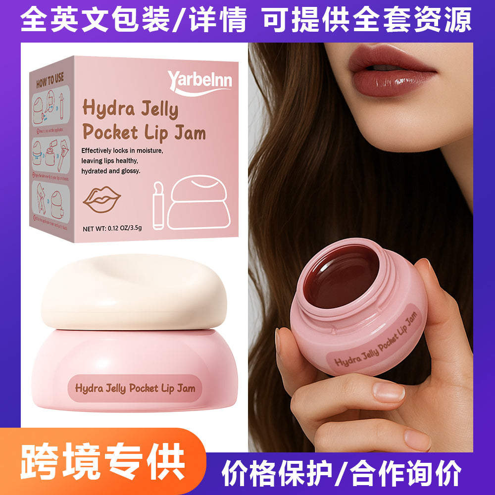 Teinture de lèvre de miel hydratante