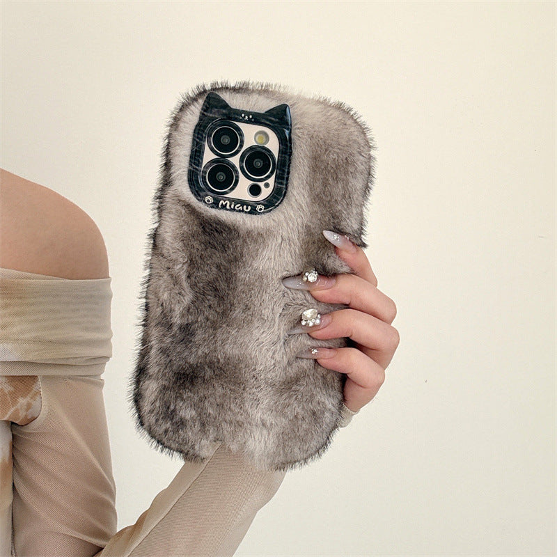 Creative Plush Anti-Drop Phone Case