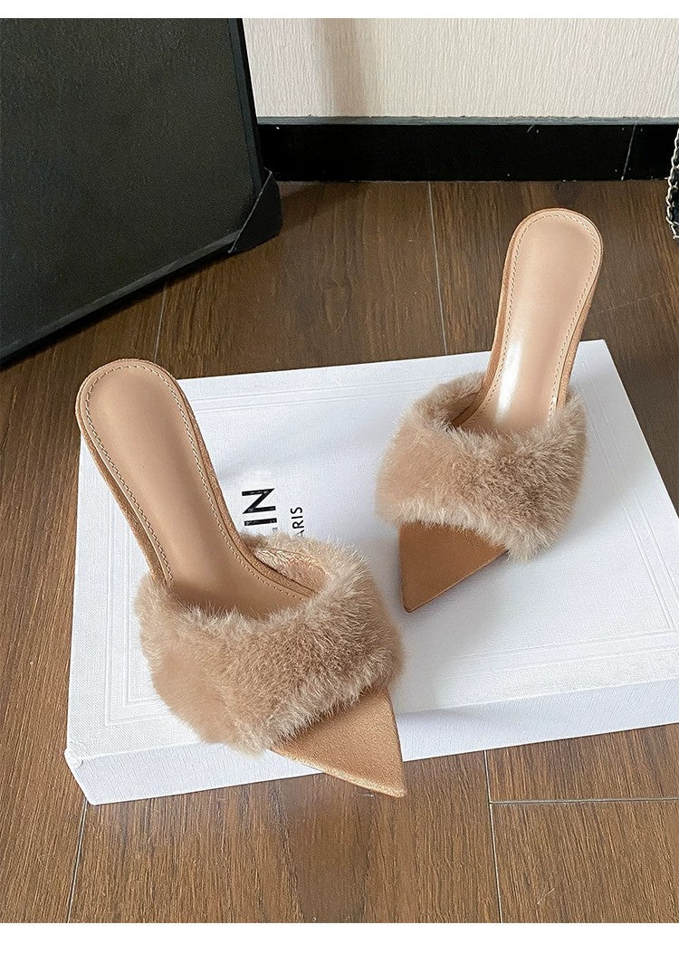 Mules Fuzzy d'automne des femmes