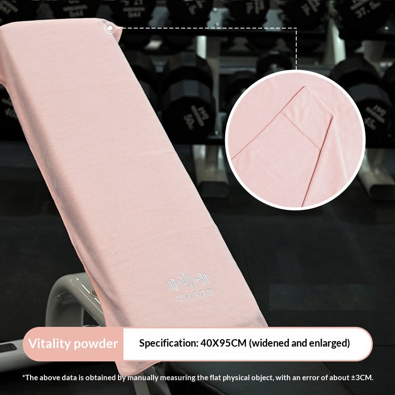Fitness Sport Serviette Hommes et femmes Absorbant la sueur pour le gymnase