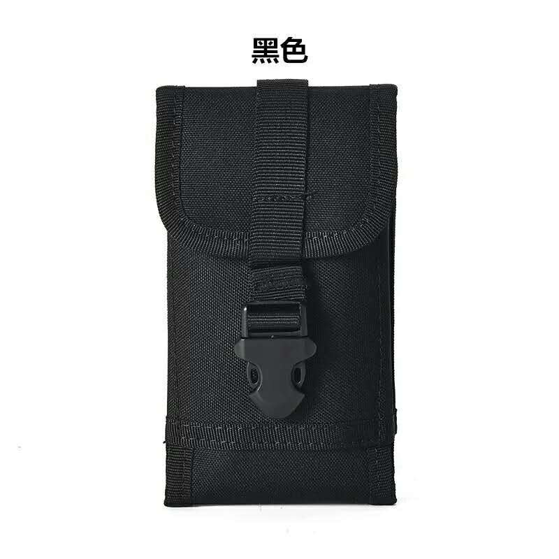 Sac de téléphone mobile tactique pour hommes et femmes Fan militaire Courant petit sac