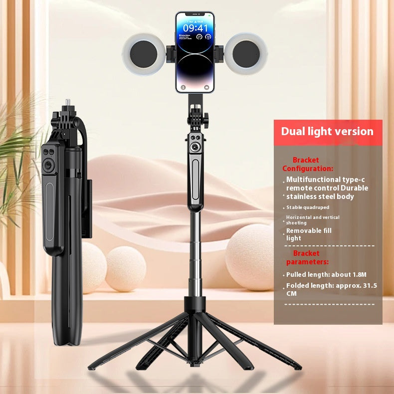 B17 Selfie Stick Stainless Steel Bracket Four-Legged Support