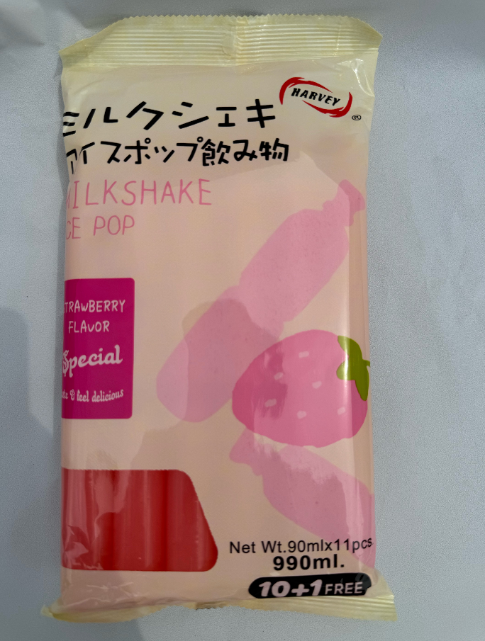 Saveur de yogourt Saveur de fraise Saveur de mangue