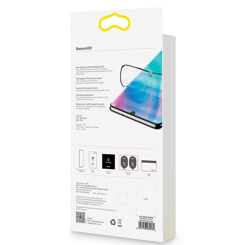Full Screen Curved Anti Soft Film deux pièces pour P30 Pro Black