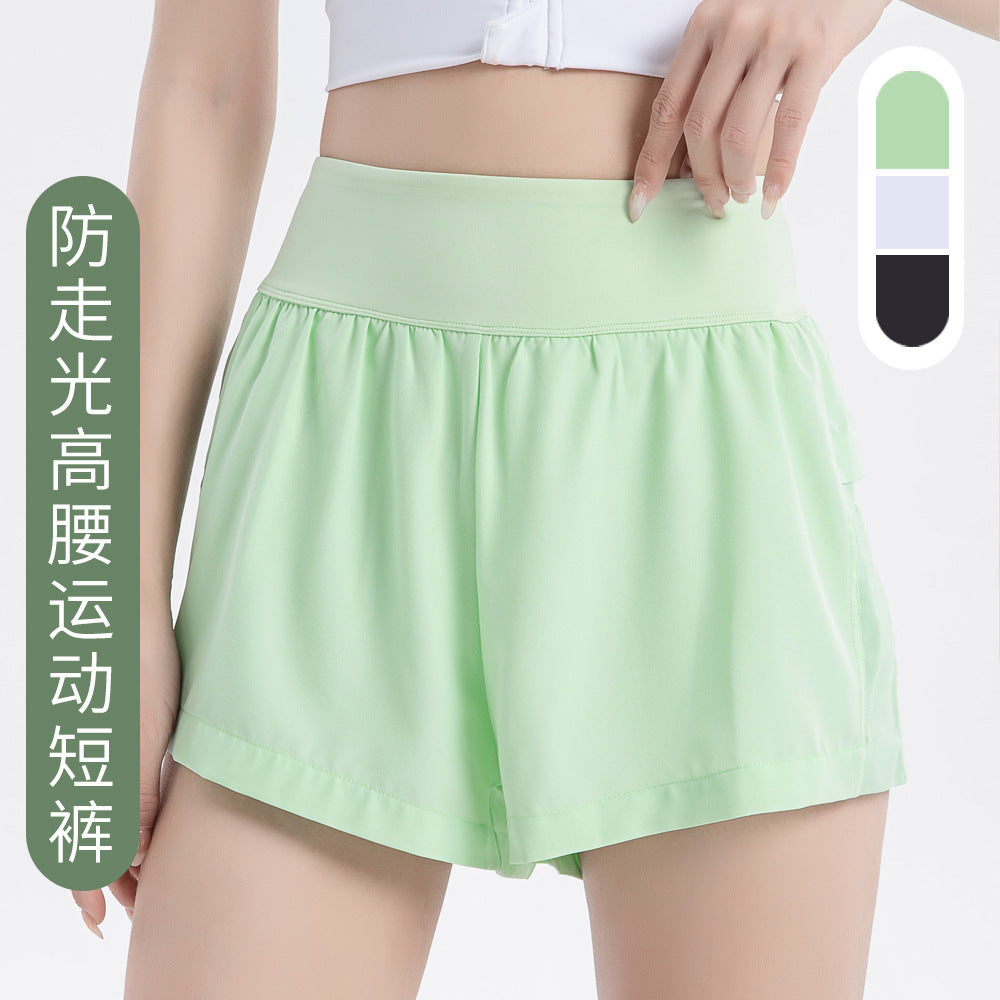 Été anti-brillant haute taille séchage rapide sport short de fitness faux deux-pièces naked Breat