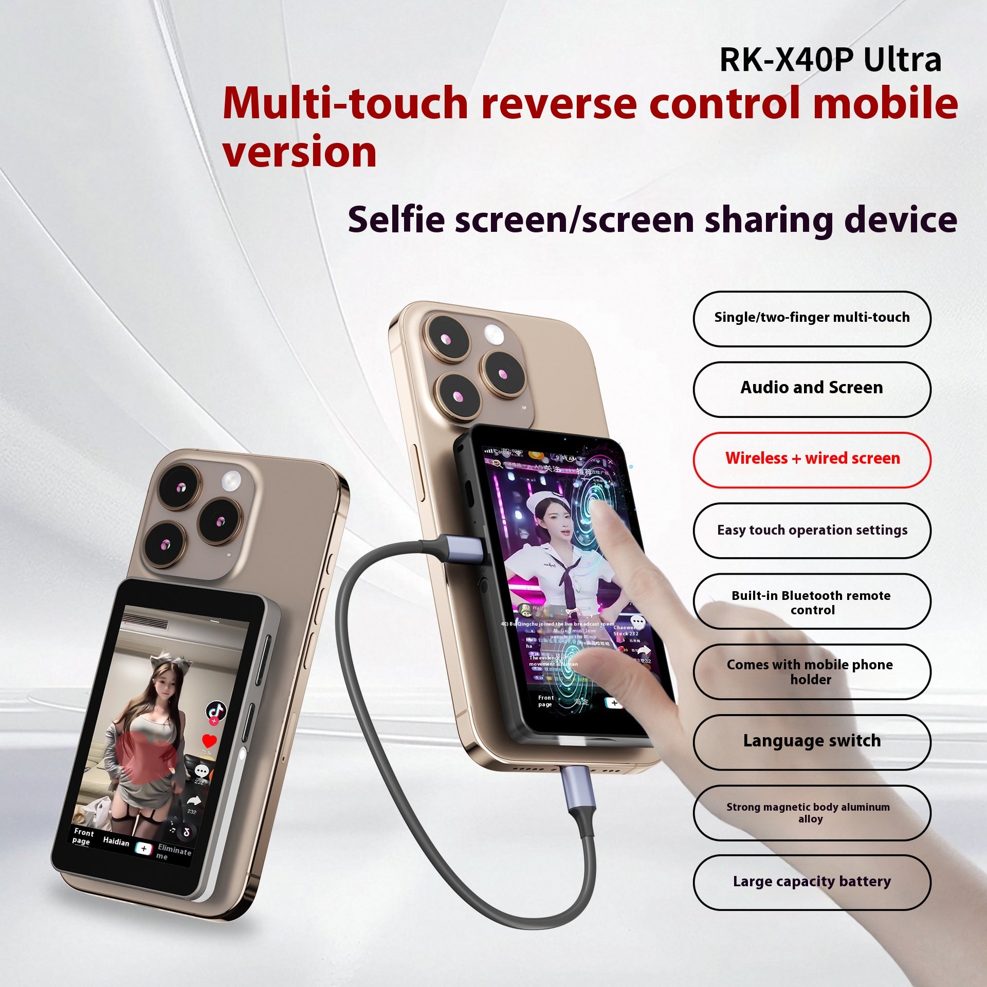 Touch Écran Zoom Téléphone mobile Aspiration magnétique arrière
