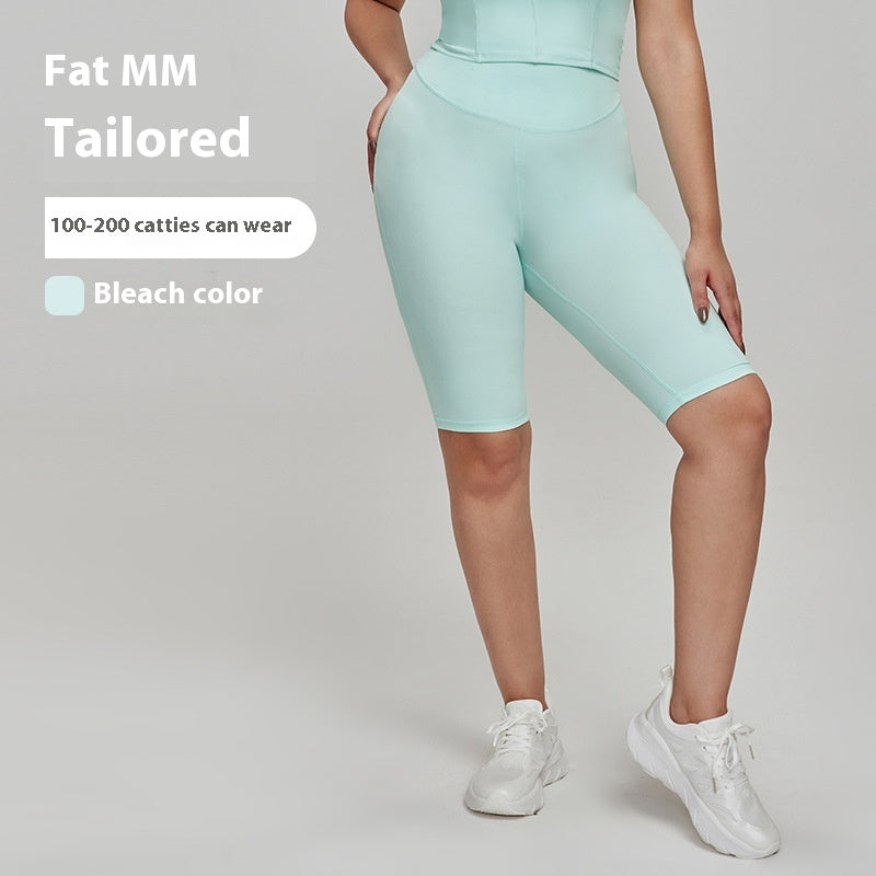 Nylon Plus Taille Short sportif Haute taille