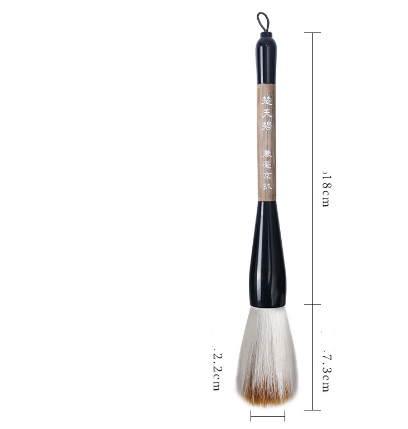 Grand loup mouton brosse de poignet chinois peinture gros seau