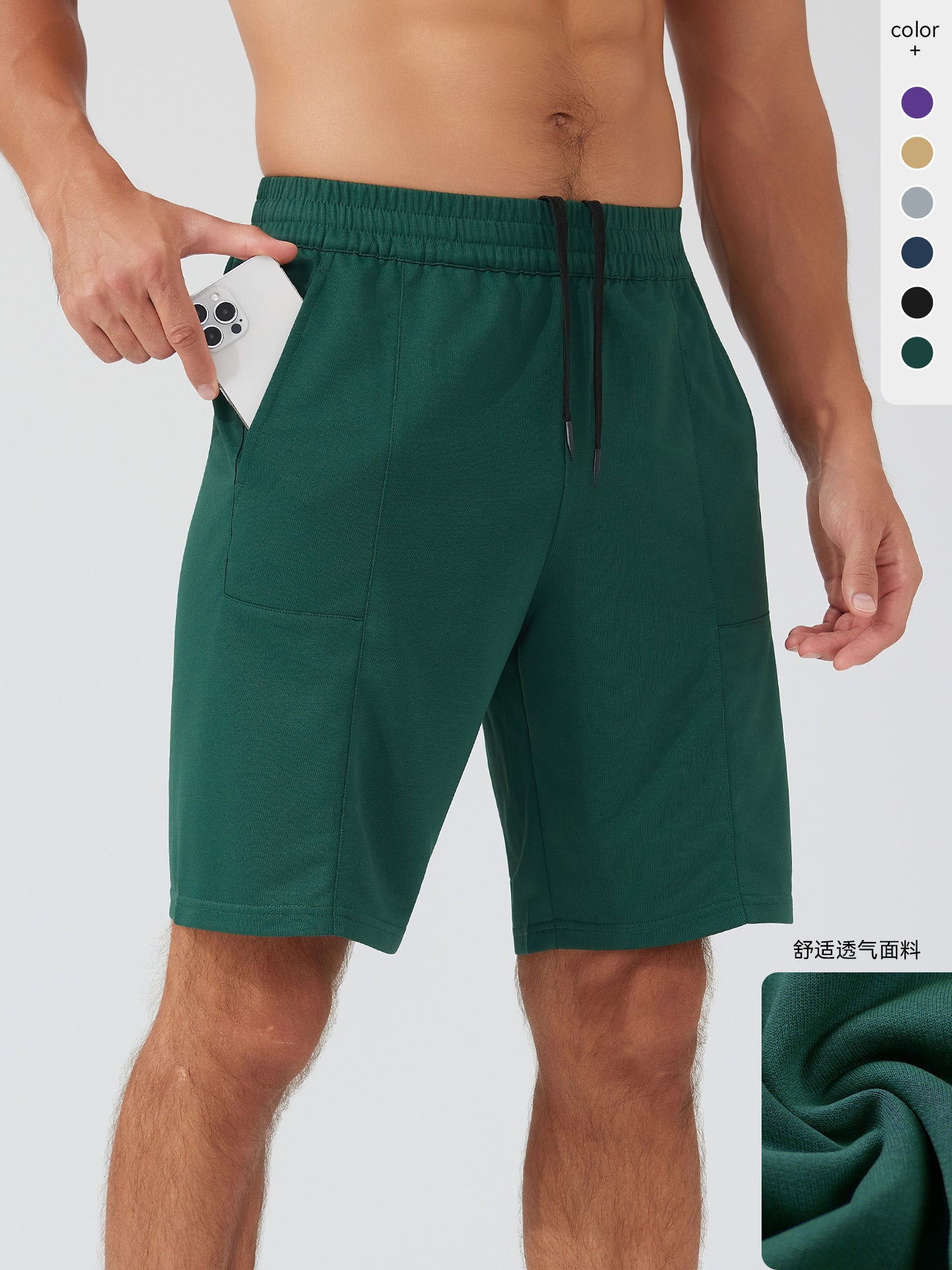 Années de modèles de short sportif