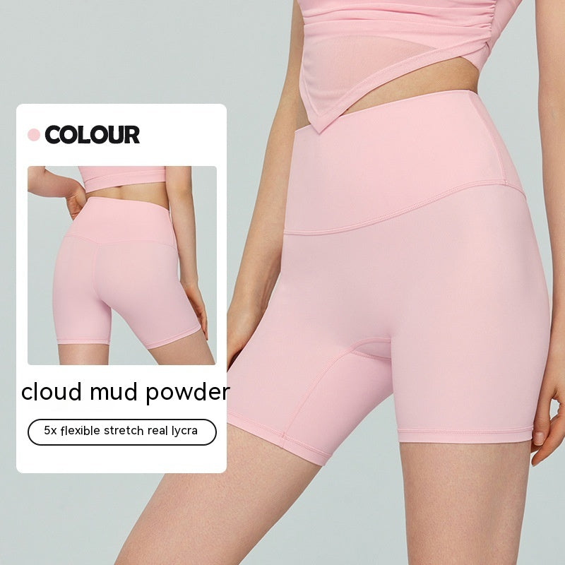 Lycra Yoga Tight Shorts Femme Été Haute Élastique Hip Lifting Quatre Points Cyclisme Pantalon