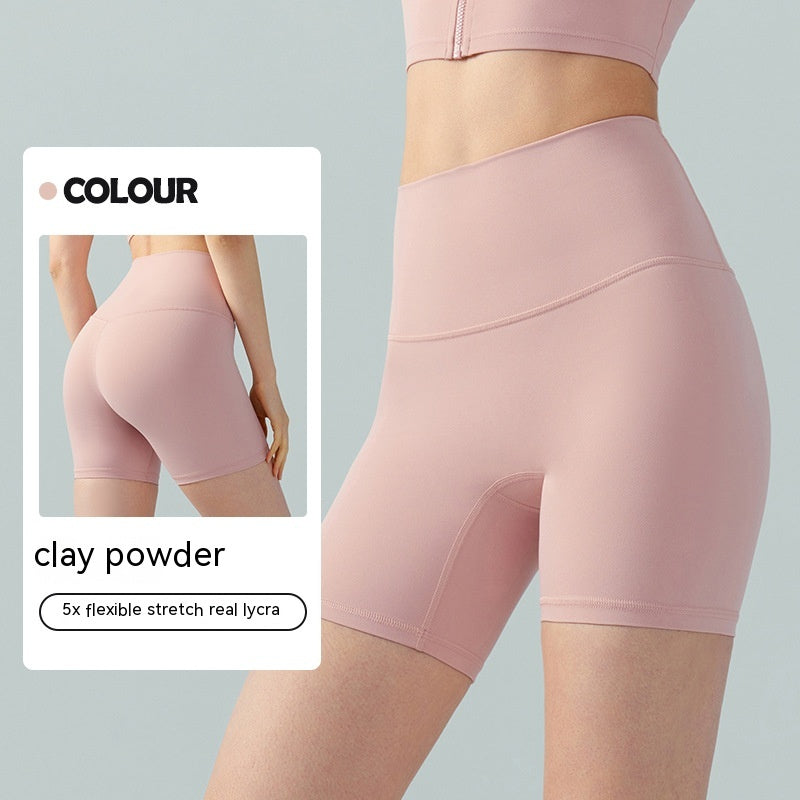 Lycra Yoga Tight Shorts Femme Été Haute Élastique Hip Lifting Quatre Points Cyclisme Pantalon