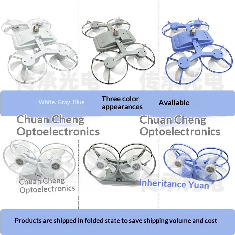 Creative drone car fan light fixture