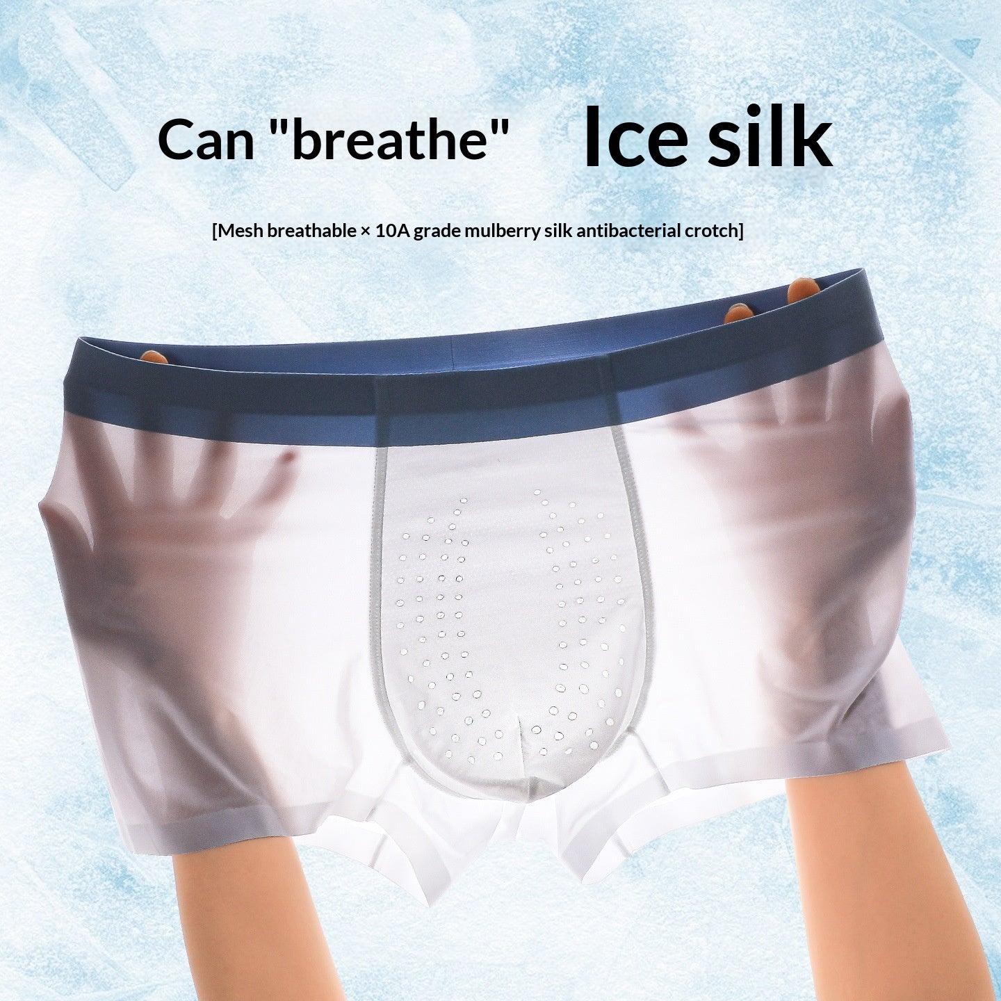 Hommes Breathable Summer mince Boxer slips Seamless Boxer Style