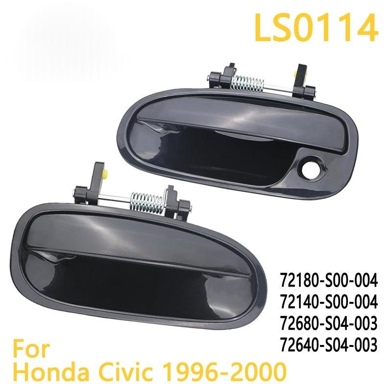 Accessoires de poignée de porte extérieure automobile