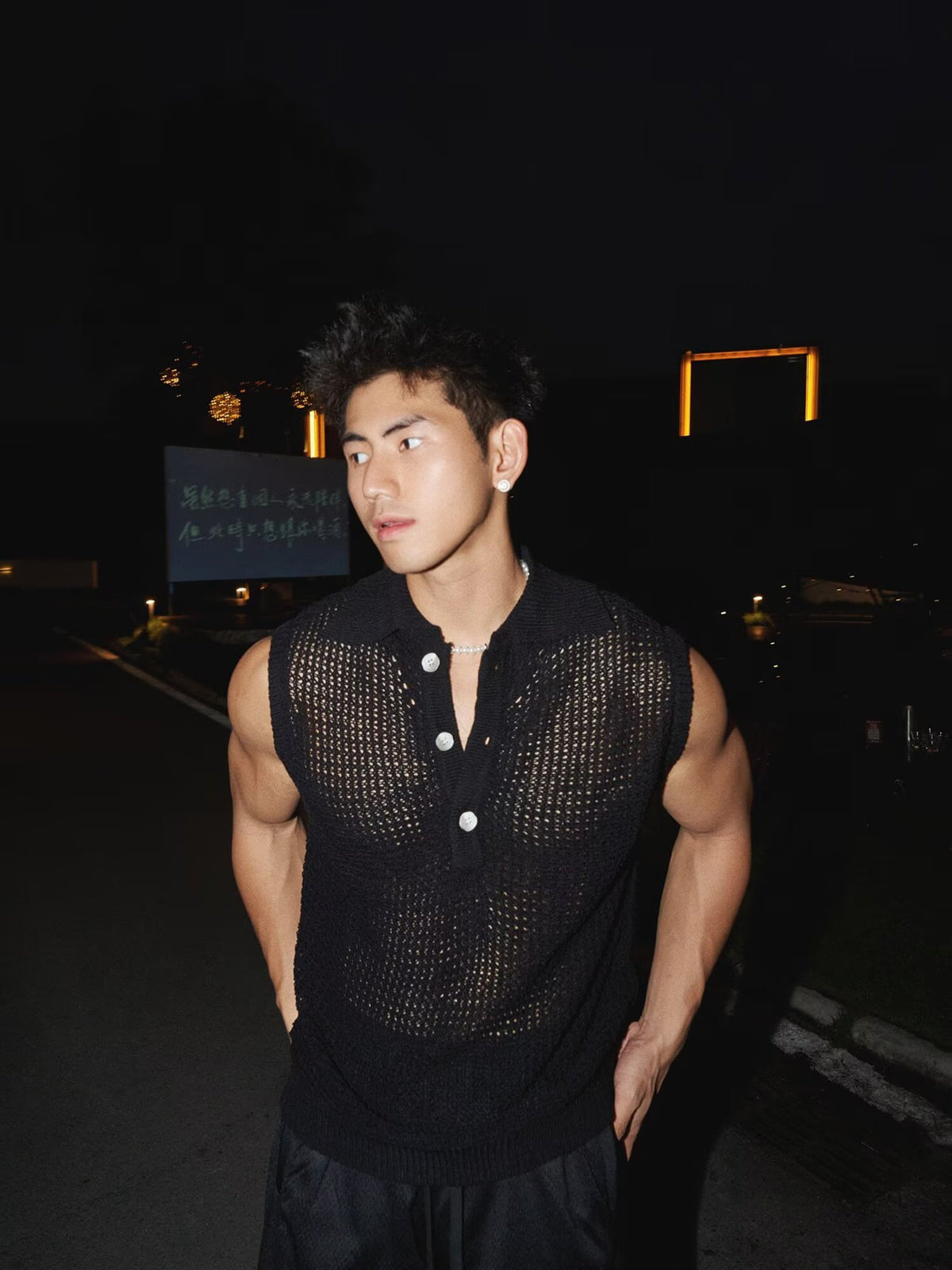 Ice Silk Knit Sleeveless T-Shirt