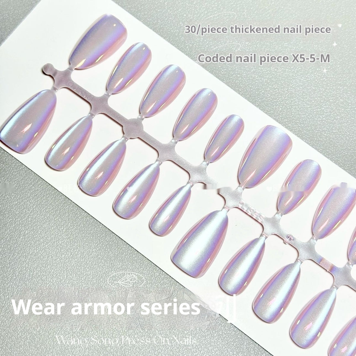 Arbre de printemps Twilight Cloud Net Aurora rouge Armor porter Armor