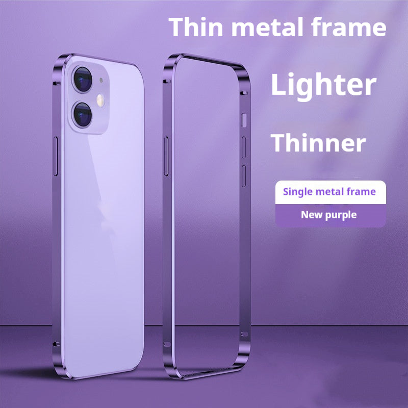 Boîtier de téléphone à cadre métallique