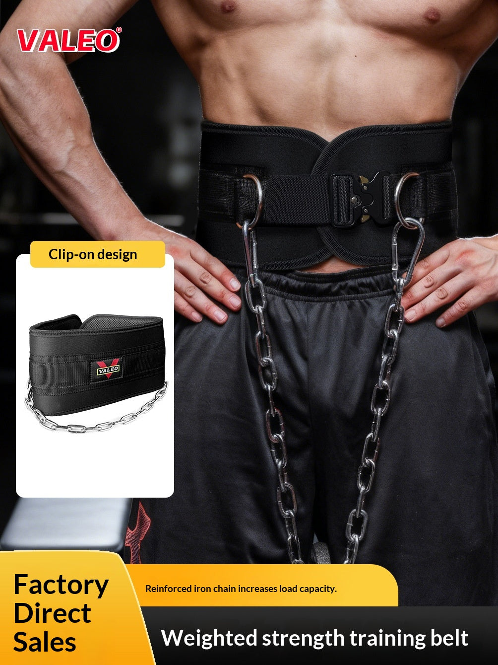 Ceinture de sport Valeo Bodybuilding
