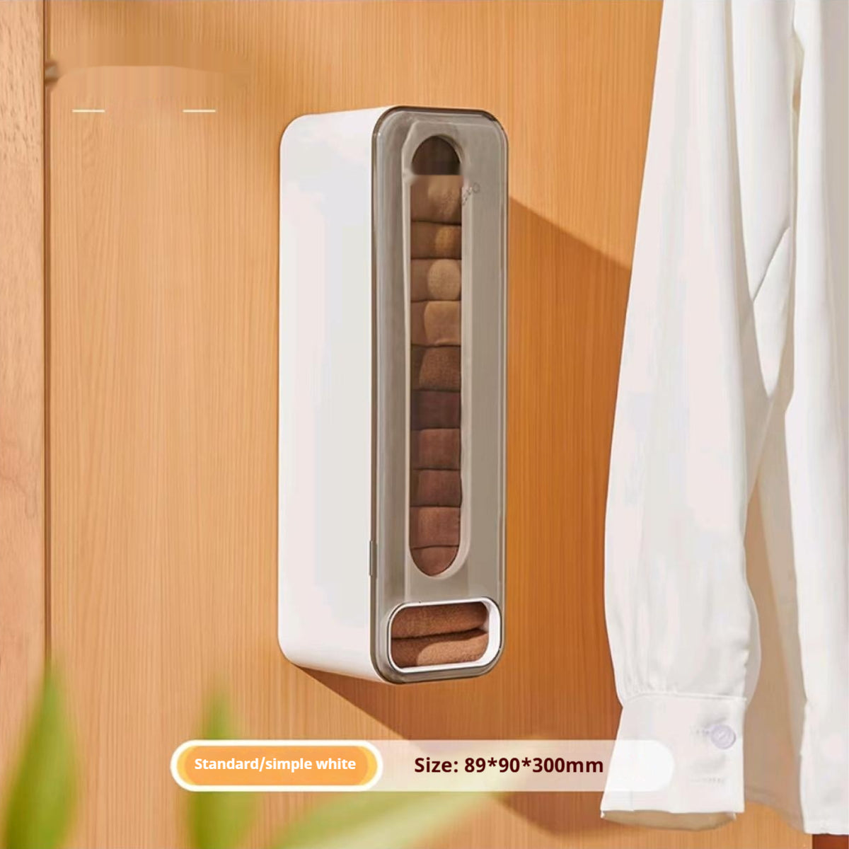 Sous-vêtements et chaussettes Boîte de rangement