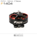 25 pouces 3 pouces Paddle ducted ultra-léger machine de dentipick FPV Crossing Motor Breaking Win