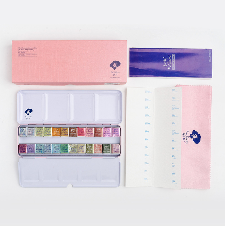 12/24 couleur aquarelle solide