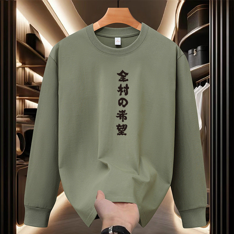 T-shirt de base à manches longues pour homme